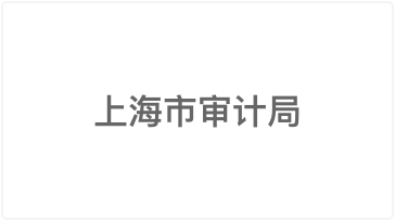 啟信慧眼 洞悉企業(yè)信用，護航商業(yè)決策——啟信寶企業(yè)信用信息查詢平臺深度解析