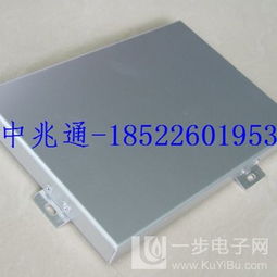 幕墻蜂窩鋁單板 現代化建筑隔熱與隔音的革新材料