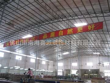 佛山喜派 鋼木門定做專家，以品質鑄就海內外熱銷口碑