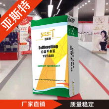 深圳信意膠水制品廠｜工業(yè)用高強(qiáng)度膠粘劑專(zhuān)業(yè)制造商