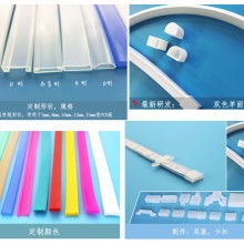 東莞市石排先林硅橡膠制品廠 專(zhuān)注硅膠管與密封條的生產(chǎn)廠家